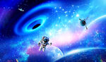 宇宙