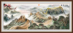 万里长城中堂画