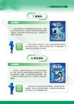 电信网络诈骗