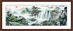 山居国画山水