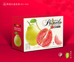 柚子包装 蜜柚礼盒