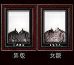 老年唐装男女遗像