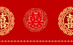 中式喜庆背景