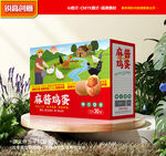 麻酱鸡蛋包装 咸蛋礼盒