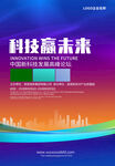 紫色背景图