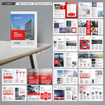 企业文化宣传册