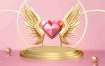 带翼爱心置于金色平台上