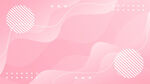 粉色渐变几何抽象背景图