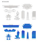 黄冈地标建筑