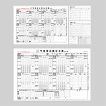 气排球比赛积分表计分表