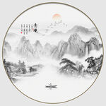 圆形意境水墨山水画