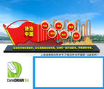 法治广场户外型小品雕塑