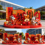 2026马年春节美陈