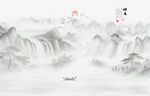 新中式水墨山水画