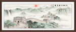 万里长城国画