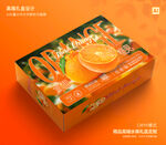 春见包装 沃柑礼盒