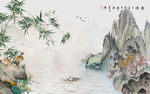 竹子山水背景墙
