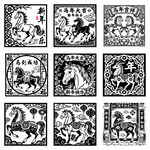 传统生肖马主题剪纸图案