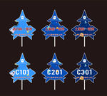 校园科技手举牌