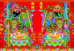 传统门神画像喜庆祥瑞