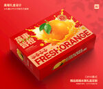 橙子包装 沃柑礼盒