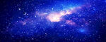 宇宙星空背景墙
