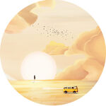 夕阳下的公路与远行车辆