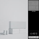 安倍瓶盒子包装模型