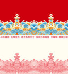 龙袍官服纹样刺绣海水江崖纹包装