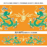 双龙戏珠彩龙祥瑞龙标签龙包装