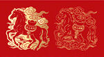 金马年吉祥图案