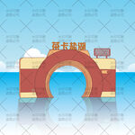 茶卡盐湖地标元素