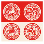 2026马年窗花剪纸玻璃贴