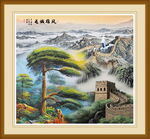 万里长城国画