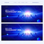 科技背景