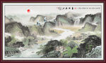 国画山水国画