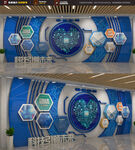 科技企业文化墙