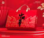 年货包装 春节礼盒