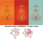 吉祥八宝大吉葫芦故宫葫芦烫金纹