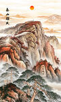 泰山五岳独尊江山如画玄关画