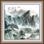 山水中堂画 客厅源远流长