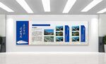 企业文化展示墙 高铁