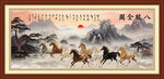 八骏图中式装饰画