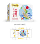水白虾礼盒
