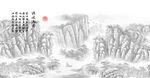 中式山水屏风画
