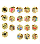 幼儿园墙面装饰中国非遗传统文化