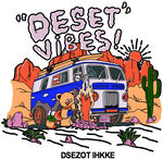 沙漠中的复古露营车