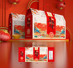 年货包装 新年礼盒