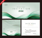 清新绿色商务邀请函模板