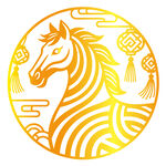 圆形金色马年剪纸
